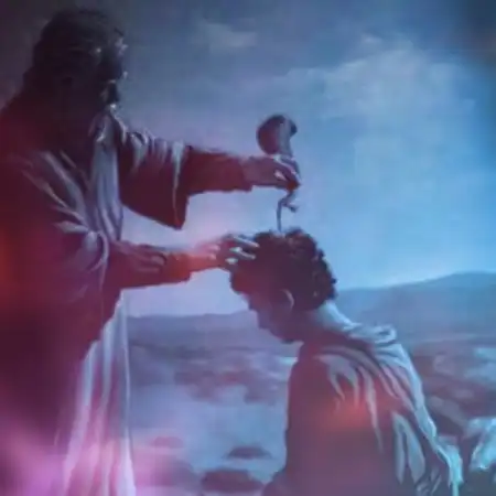 The Blessing